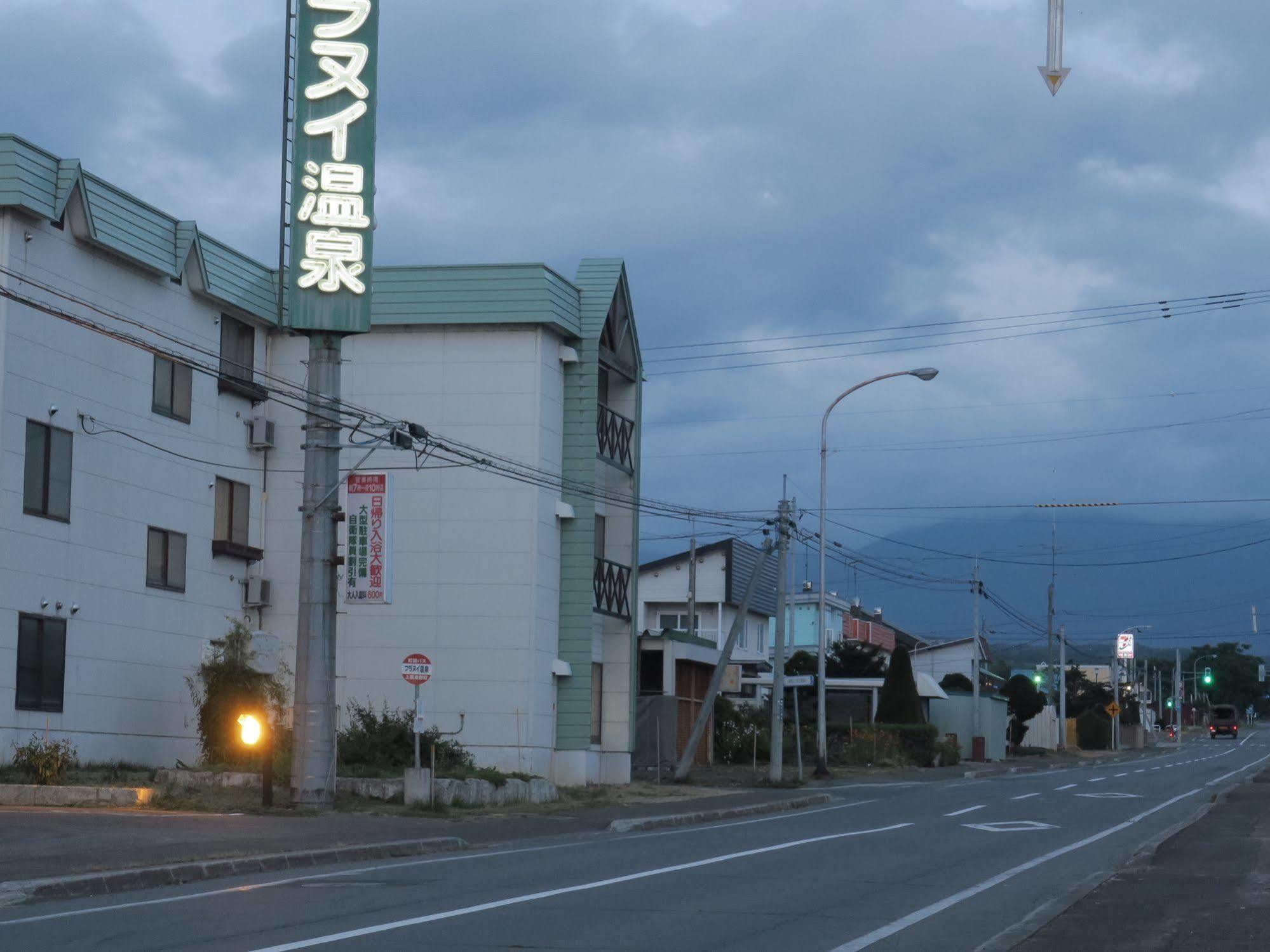 Vila Frontier Sunrise Kamifurano Exteriér fotografie